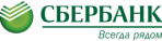 Сбербанк