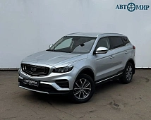 Geely Atlas Pro