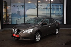 Nissan Sentra