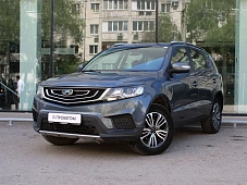 Geely Emgrand X7