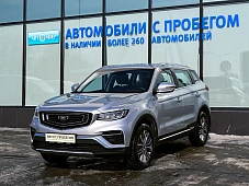 Belgee X70