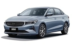 Belgee S50