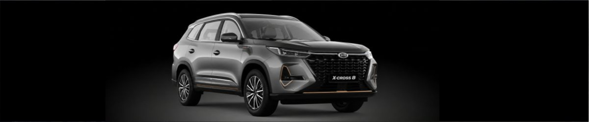 XCITE X-CROSS 8 с выгодой 550 000 р.
