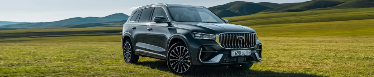 NEW Geely Monjaro от 14 990 000 тнг 