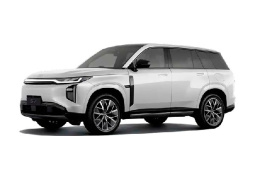 GAC S7