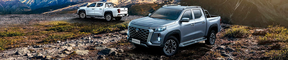 Changan HUNTER PLUS