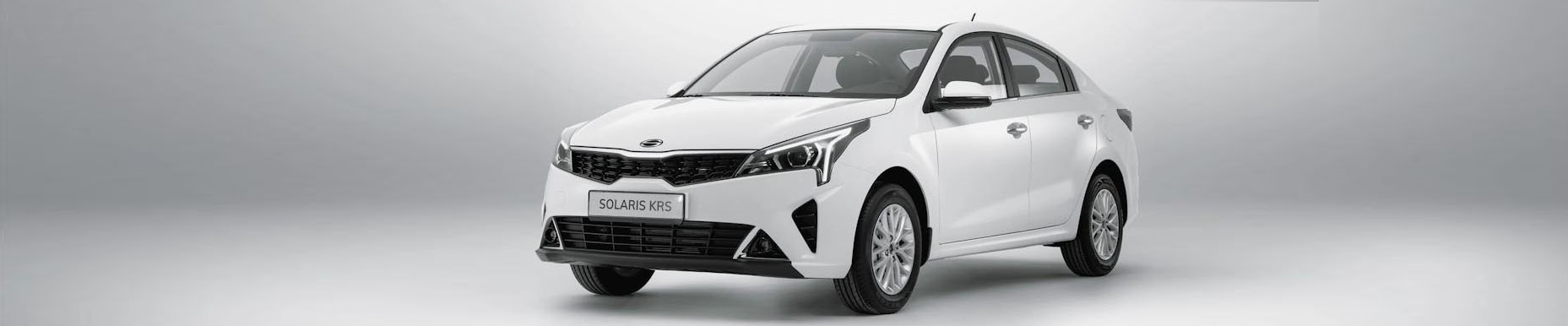 Solaris KRS