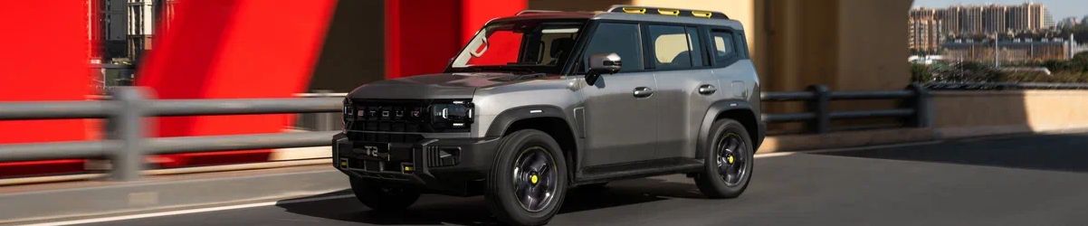 Jetour T2