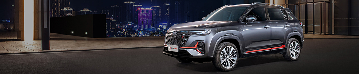 Changan CS35PLUS
