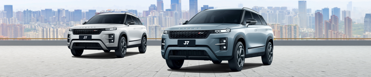 Jaecoo J7 Новый